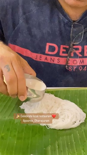 11K views · 221 reactions | Did you know Why is idiyappam important?...