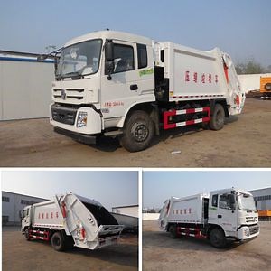 [Hot Item] China Supplier 12cbm Garbage Dump Cart Truck Waste Compactor Garbage Trash Truck for Sale