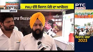 Asees Feed proudly participated in Gadvasu Kisan Mela 2023, sharing knowledge and innovation in agriculture.🌾🚜 #CattleManagement #DairyPractices #CattleHealth #DairyFarmers #AseesFeed #Asees #farmlife #Farmers #Agriculture #dairy #milk #dairyfarming | Asees Feed