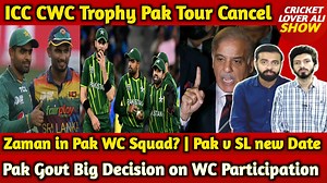 34K views · 3.2K reactions | Zaman in Pak WC Squad? | Pak Govt Big Decision on WC | CWC Tropy Pak Tour Cancel | Pak v SL new Date | Cricket lover Ali | Facebook