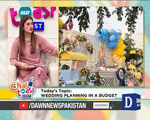 Wedding Planning Mistakes Couples Should Avoid | Wedding BUDGET SAVING Tips | Karachi Wedding Trends | Sarah Ali Khan | CEO of Sarah Ali Khan Events & Design #ChaiToastAurHost #DawnNews #9AM #MorningShow #AmnaMalik #RefreshYourMornings #BreakfastShow #AmnaMalikShow #MustWatch #Unfiltered #MorningShowMagic #WeddingPlanning #BudgetWeddings | Chai, Toast aur Host