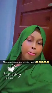 31K views · 320 reactions | Siham tahlil iyo basta indumida maxaa kala qabsaday | Taageer Media | Facebook