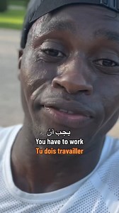 27K views · 947 reactions | For you bro.. wake up | Positive Muslim | Facebook