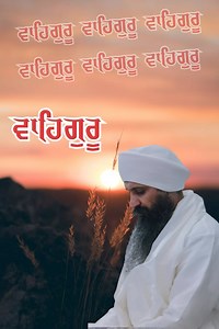 232 reactions · 83 shares | Sant Anoop Singh on Reels | Facebook