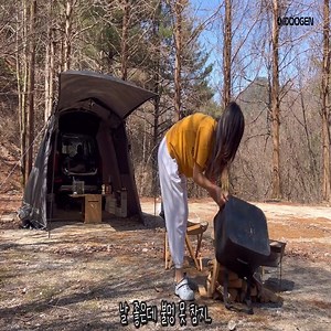 A camping story in the rain with Idoogen Mobility A4 | Camping Aliza OnAir