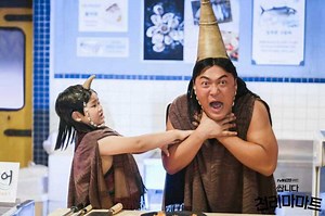 20  Rekomendasi Drama Korea Komedi Terbaik, Bikin Ngakak