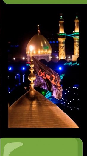 🕌🕋🥰❤️💕🤲😍👑🕋