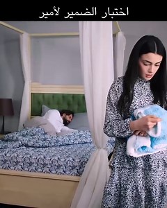 11K views · 597 reactions | Başka çarem yok ki | #Yemin #ThePromise 234. Bölüm | Yemin Dizisi - The Promise | Facebook