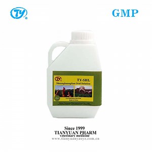 [Hot Item] Poultry Antivirus Herbal Oral Solution Shuanghuanglian Oral Liquid (SHL)