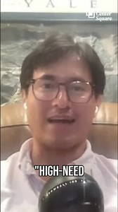 Why did HHS decide to cancel funding for the program despite its focus on high-risk youth?