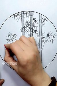 Pencil drawing | Beautiful Artworks