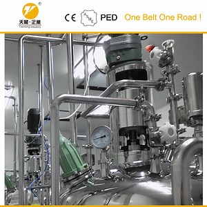 [Hot Item] Stainless Steel Ss Emulsion Storage Tank