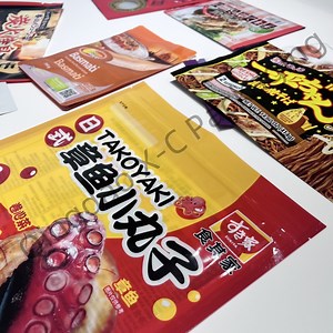 [Hot Item] Multilateral Sealing Bag Custom Printed Coffee Packaging Bags