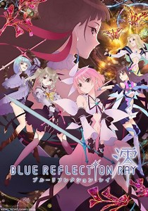 Blue Reflection Ray Episode 18