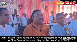 An exclusive interview with the Minister of PHE & Water Resources Development Department Department Of Ecclesiastical Affairs Shri Ven Sonam Lama on the occasion of Sanskrit Shiver at Ratomatay. | SKM Darpan