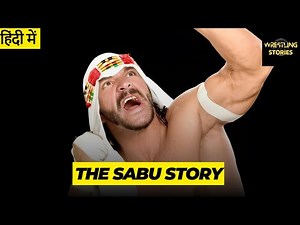 Sabu: The Unbelievable India Connection!