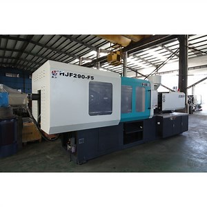 [Hot Item] Iml Plastic Injection Machine