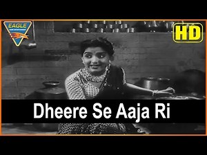 Albela (1951 film) Hindi Movie || Dheere Se Aaja Ri ( Female) Video Song || Bhagwan || Eagle Hindi M