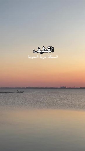 الأب ومكانه في حياة الأبناء