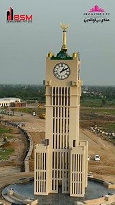 NMC Clock Tower, 𝐍𝐞𝐰 𝐌𝐞𝐭𝐫𝐨 𝐂𝐢𝐭𝐲 𝐌𝐚𝐧𝐝𝐢 𝐁𝐚𝐡𝐚𝐮𝐝𝐝𝐢𝐧—A landmark that unites us, celebrating every moment of our journey forward. For more, visit https://www.newmetrocity.com.pk/or contact us at 0800-00101 #NewMetroCityMandiBahauddin #NewMetroCity #BSMDevelopers #ClockTower #MakkahClockTower #MandiBahauddinClockTower #LatestDevelopment #NewMetroCityMandiBahauddinUpdate #NMCMandiBahauddinSite #HousingScheme #PlotforSale | New Metro City - Mandi Bahauddin