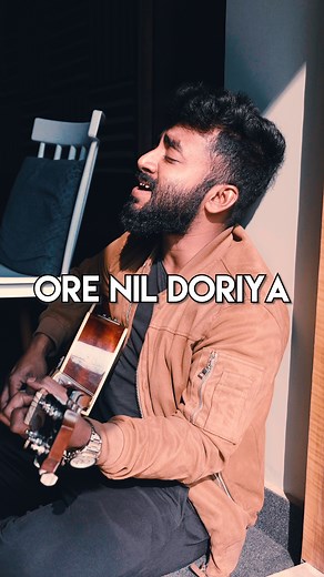 Ore Neel Doriya, Amay De Chariya😔 . . . . . . . . . . #OreNeelDoriya #oldbengalisongs #bengalifolksong #facebook #reelitfeelit #reels2024 | Authentic Joe