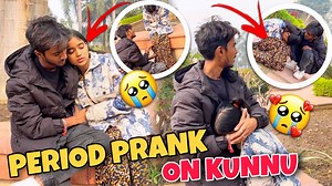 140K views · 5.8K reactions | Period prank on kunnu 梁 unexpected emotional reaction  || muskan creation #kunnumuski #kunnu #kunnu78 #muskancreation #kunnumuskicute #prank #kunalprank #viralpr | Muskan creation kunnu | Facebook