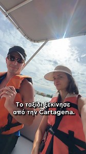 42K views · 839 reactions | Πηγαίνουμε στα νησιά Rosario! #hahanomads #κολομβία #νησιάrosario #fblifestyle | Haha Nomads | Facebook