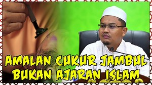 Amalan Cukur Jambul Bukan Ajaran Islam - Ustaz Rizal Azizan | Suara Sunnah