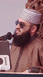 Mizanur Rahman Azhari | Islam All Lecture