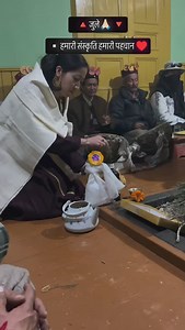 ♥️ । #devbhoomi #himachal #reels #lahaul #lahaulspiti #mountains #viralvideos #view #culture #traditional #festival #tribes | Lahouli Snap