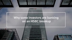 HSBC investors give Ping An break-up plan cool response