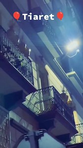 133K views · 3.4K reactions | #Tiaret #algerie  #تيارت__ليلا ❤️ | Tiaret c'est ma ville | Facebook