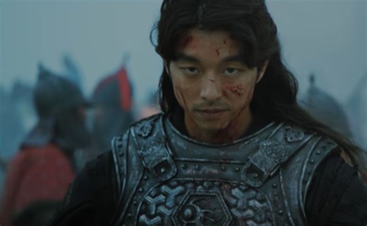 ¿Está Goblin en Netflix? Descubre si el K-drama ya llegó a la plataforma