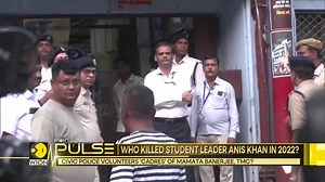 Who is #SanjoyRoy, accused in Kolkata doctor's rape and murder? Spotlight on civic police volunteer force. Mohammed Saleh tells you more #KolkataRapeCase #KolkataMurderCase | WION