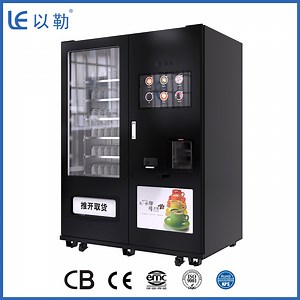 [Hot Item] Combo Cans and Coffee Vending Machine
