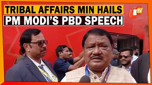 PM Modi’s Speech At PBD Event: Tribal Affairs Minister Jual Oram Calls PM’s Speech Inspirational #jualoram #tribalminister #pravasibharatiyadivas #pmmodispeech #viksitbharat #otvnews | OTV News | Facebook