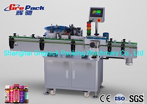 [Hot Item] Full Automatic Round Bottle Sticker Labeling Machine