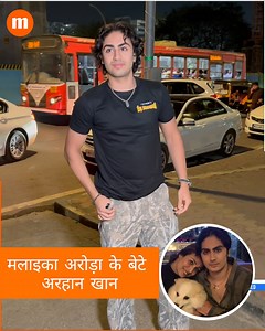 22K views · 264 reactions | Arhaan Khan, Kubbra Sait & More Celebrity BKC Me Nazar Aaye.. #ArhaanKhan #KubbraSait #celebrity #spotted #BKC | Movified | Facebook