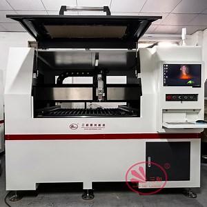 [Hot Item] Sanhelaser Factory Wholesale Metal Laser Cutting Machine 5040 Small Laser Cutting Machine for Cut Metal