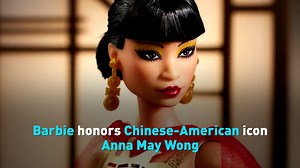Barbie unveiled a new doll that pays tribute to Anna May Wong, the first major Asian-American movie star in Hollywood, as part of their initiative to celebrate Asian-American and Pacific Islander Heritage Month in the U.S. | CGTN America