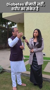 2.1M views · 40K reactions | Why Children Are Getting Diabetes? |...