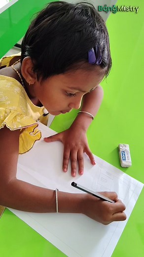 Handwriting & Drawing competition at BongMistry Vidyamandir, contai Last date of registration 6th May, 2025 | Nantu Kumar