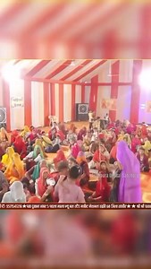 7.7K views · 397 reactions | #raju_suthar@rajusuthar | Raju Suthar | Facebook