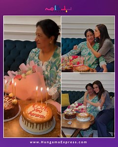 Maya Ali celebrating her biggest blessing ✨ A heartwarming birthday for her mother, filled with love, smiles, and beautiful memories 💕 | Maya Ali | Pakistan | Actress | Mother | Birthday | @official_mayaali #pakistan #celebrity #actress #BirthdayCelebration #FamilyLove #MotherDaughterGoals #PakistaniActress #SpecialMoments #PakistaniCelebrities #LoveAndSmiles #StarVibes #BeautifulBond #CelebrityLife #PakistaniStars #trendingnow #foryou #HungamaExpress | HungamaExpress