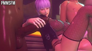 DEMON WORSHIP: AYANE Trailer - PMMSFM