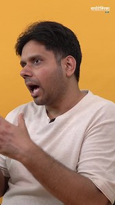 🤔PhD Ka The End? Biotech Jobs Ab MSc B.Tech Se!!!😮 #phd #Biotech #careers | Biotecnika