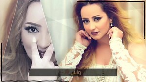 88K views · 5.4K reactions | Daba tchof single 2018 | Zina Daoudia | Facebook