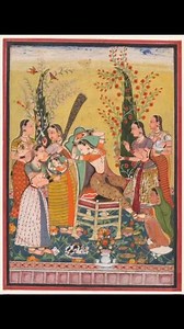 464 reactions · 40 shares | Bilawal Ragini (c. 1670) is a refined...