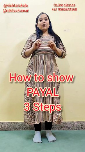 How to show Payal in Dance...Three steps tutorials for Everyone...Watch & try@ home 👍💜#beginnerstutorials #dancers #ladiesdance #sangeetdance #bollywoodsongs #bollywooddanceclasses #FaceExpressions #easydancesteps #bollywood #danceforlife #danceforall #dancelovers #dance #dancereels #dancelife #female #danceteacher #wedding #easytutorials #learndance #bhangra #disco #party | Nikita C Kumar