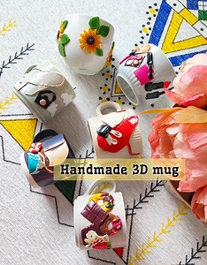Handmade 3D mug. #art #mugs #decor #diy | Mahbuba Vlogs
